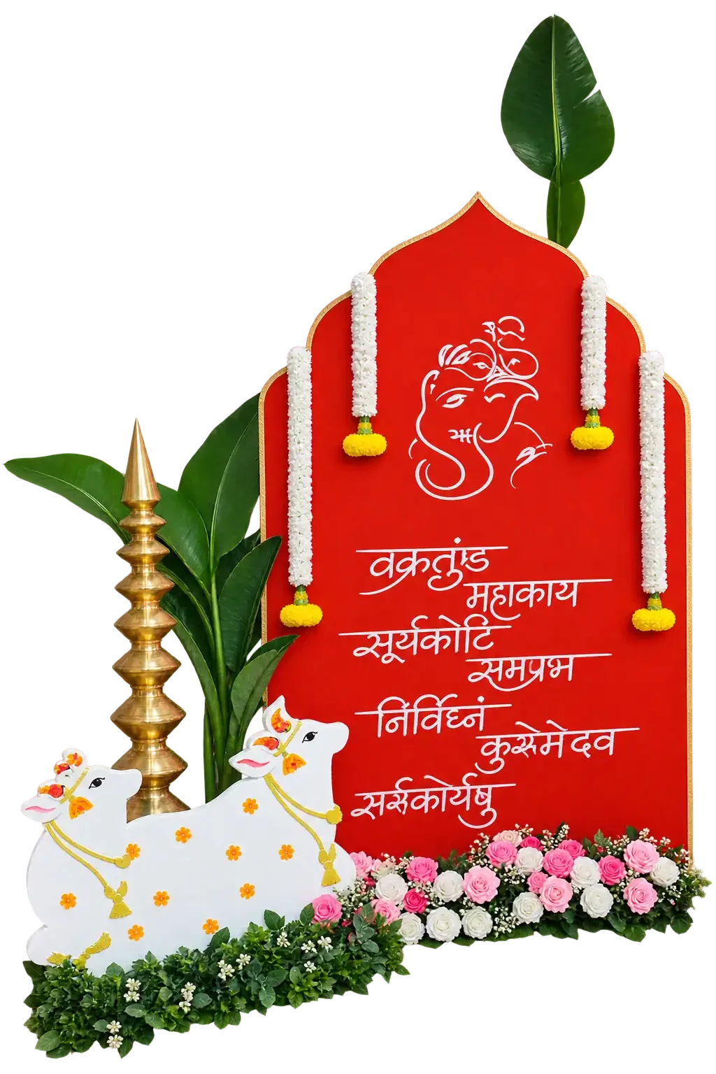 Traditional Ganesh Puja Backdrop & Brass Lamp Decor Set