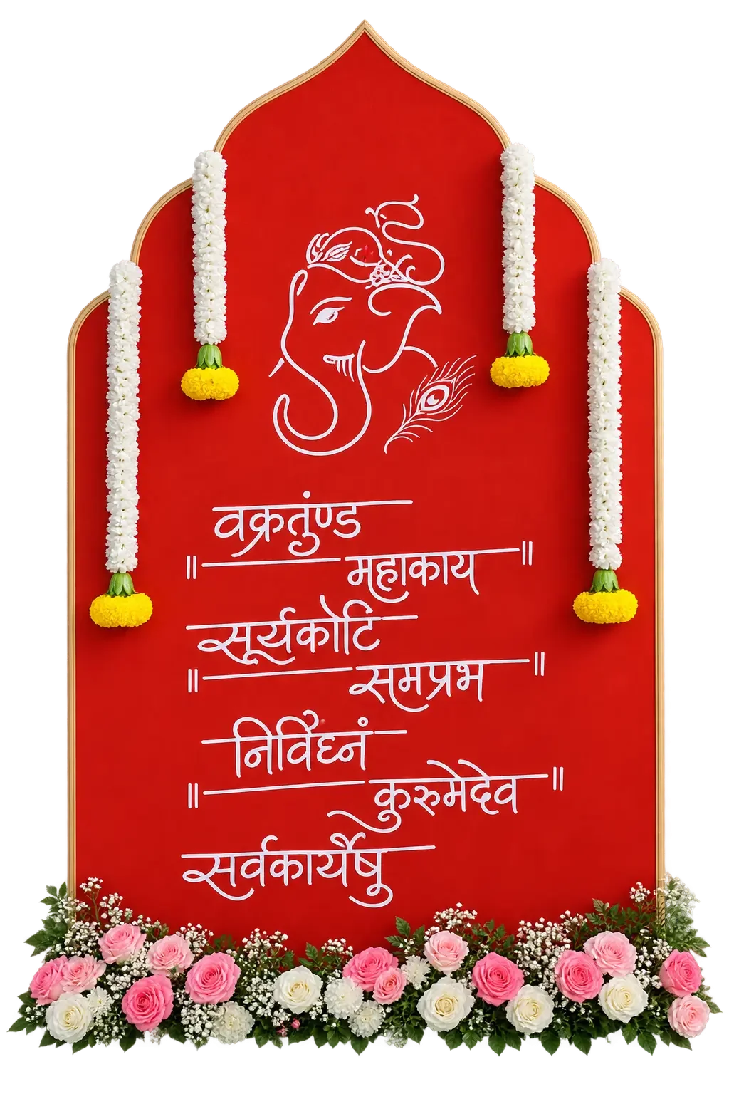 Ganesh Mantra Red Floral Ceremony Backdrop